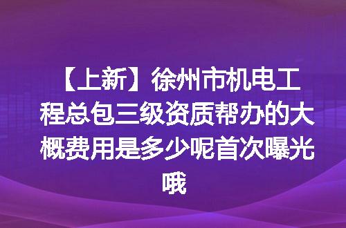 https://jian-housekeeper.oss-cn-beijing.aliyuncs.com/news/bannerImage/610558.jpg