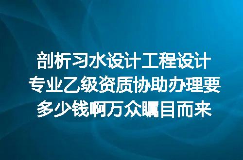 https://jian-housekeeper.oss-cn-beijing.aliyuncs.com/news/bannerImage/610561.jpg