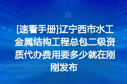 https://jian-housekeeper.oss-cn-beijing.aliyuncs.com/news/bannerImage/610563.jpg