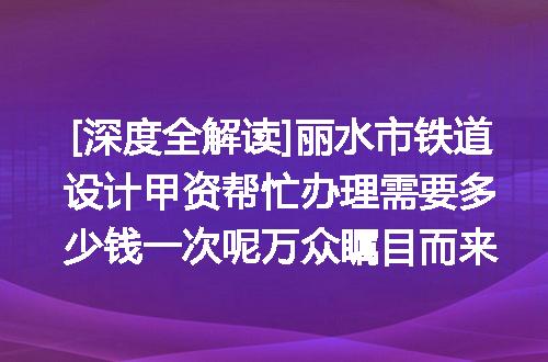 https://jian-housekeeper.oss-cn-beijing.aliyuncs.com/news/bannerImage/610566.jpg