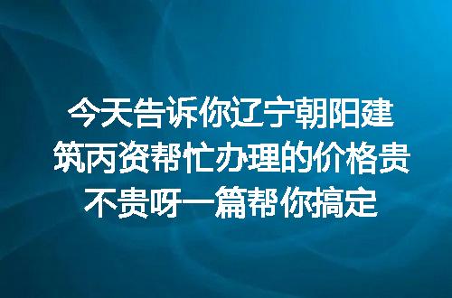 https://jian-housekeeper.oss-cn-beijing.aliyuncs.com/news/bannerImage/610572.jpg
