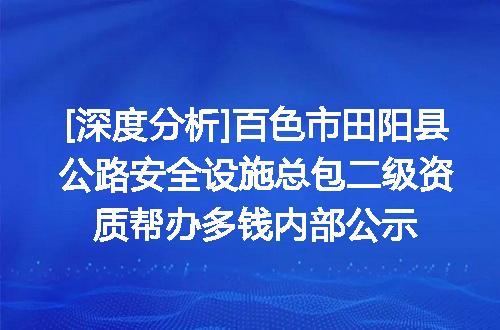 https://jian-housekeeper.oss-cn-beijing.aliyuncs.com/news/bannerImage/610575.jpg