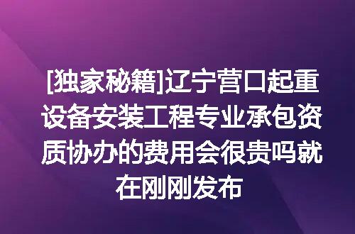 https://jian-housekeeper.oss-cn-beijing.aliyuncs.com/news/bannerImage/610577.jpg