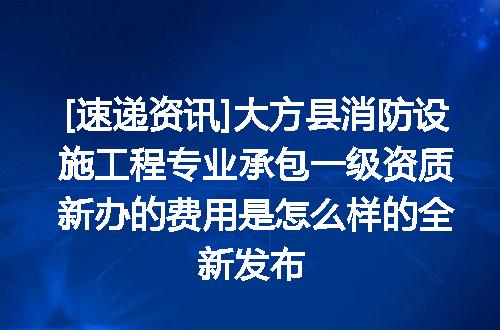 https://jian-housekeeper.oss-cn-beijing.aliyuncs.com/news/bannerImage/610581.jpg