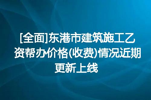 https://jian-housekeeper.oss-cn-beijing.aliyuncs.com/news/bannerImage/610582.jpg