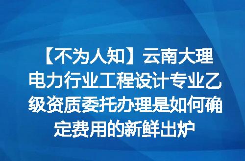 https://jian-housekeeper.oss-cn-beijing.aliyuncs.com/news/bannerImage/610585.jpg