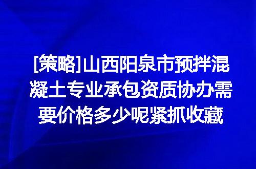 https://jian-housekeeper.oss-cn-beijing.aliyuncs.com/news/bannerImage/610586.jpg