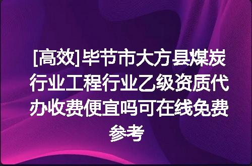 https://jian-housekeeper.oss-cn-beijing.aliyuncs.com/news/bannerImage/610592.jpg