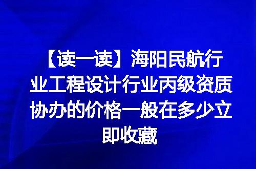 https://jian-housekeeper.oss-cn-beijing.aliyuncs.com/news/bannerImage/610598.jpg