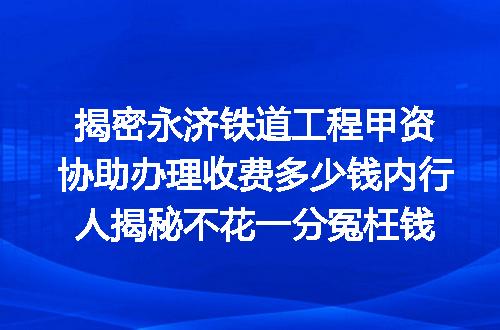 https://jian-housekeeper.oss-cn-beijing.aliyuncs.com/news/bannerImage/610600.jpg
