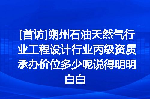 https://jian-housekeeper.oss-cn-beijing.aliyuncs.com/news/bannerImage/610603.jpg
