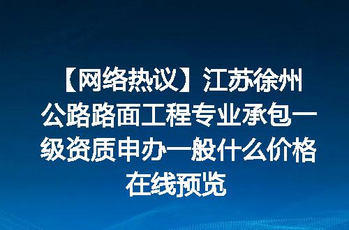 https://jian-housekeeper.oss-cn-beijing.aliyuncs.com/news/bannerImage/610605.jpg