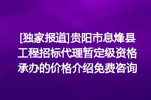 https://jian-housekeeper.oss-cn-beijing.aliyuncs.com/news/bannerImage/610607.jpg