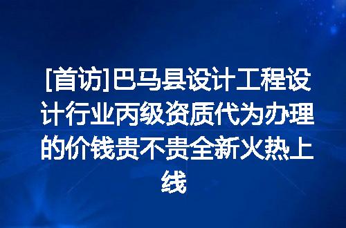 https://jian-housekeeper.oss-cn-beijing.aliyuncs.com/news/bannerImage/610608.jpg