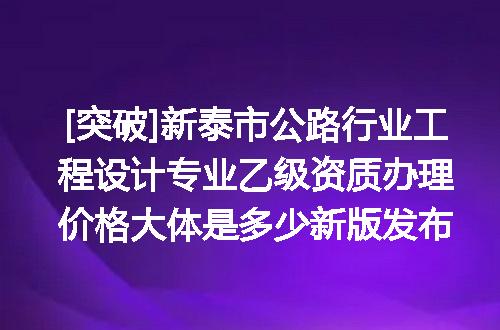 https://jian-housekeeper.oss-cn-beijing.aliyuncs.com/news/bannerImage/610610.jpg
