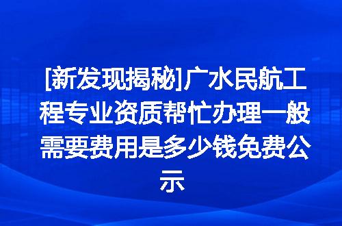 https://jian-housekeeper.oss-cn-beijing.aliyuncs.com/news/bannerImage/610613.jpg