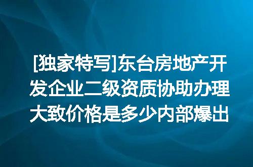 https://jian-housekeeper.oss-cn-beijing.aliyuncs.com/news/bannerImage/610618.jpg
