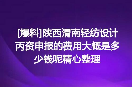 https://jian-housekeeper.oss-cn-beijing.aliyuncs.com/news/bannerImage/610621.jpg