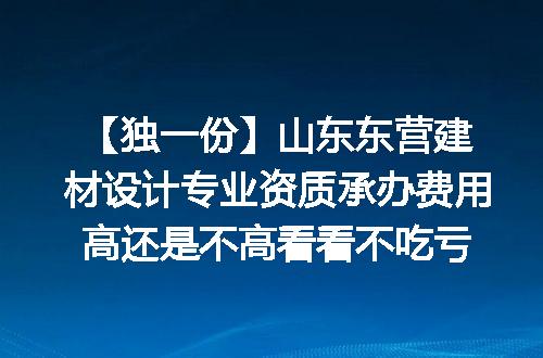 https://jian-housekeeper.oss-cn-beijing.aliyuncs.com/news/bannerImage/610631.jpg