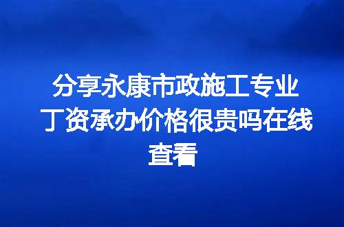 https://jian-housekeeper.oss-cn-beijing.aliyuncs.com/news/bannerImage/610632.jpg