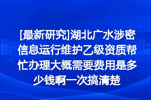 https://jian-housekeeper.oss-cn-beijing.aliyuncs.com/news/bannerImage/610633.jpg