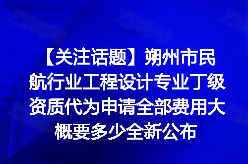 https://jian-housekeeper.oss-cn-beijing.aliyuncs.com/news/bannerImage/610645.jpg