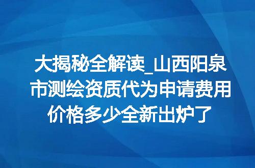 https://jian-housekeeper.oss-cn-beijing.aliyuncs.com/news/bannerImage/610647.jpg