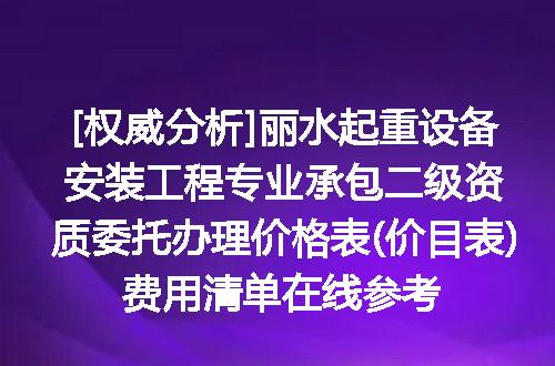 https://jian-housekeeper.oss-cn-beijing.aliyuncs.com/news/bannerImage/610653.jpg