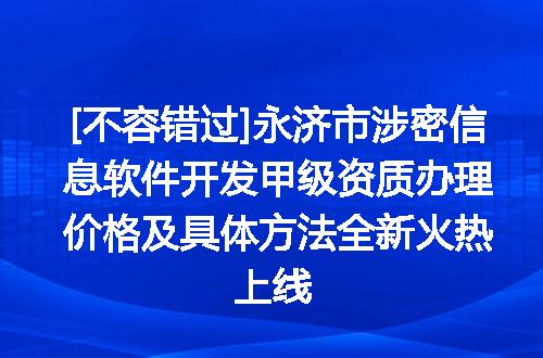 https://jian-housekeeper.oss-cn-beijing.aliyuncs.com/news/bannerImage/610655.jpg