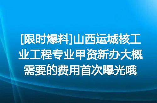 https://jian-housekeeper.oss-cn-beijing.aliyuncs.com/news/bannerImage/610658.jpg