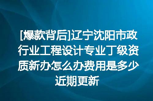 https://jian-housekeeper.oss-cn-beijing.aliyuncs.com/news/bannerImage/610661.jpg