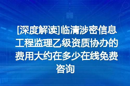 https://jian-housekeeper.oss-cn-beijing.aliyuncs.com/news/bannerImage/610662.jpg