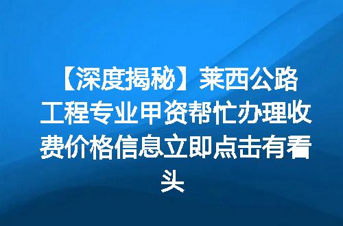https://jian-housekeeper.oss-cn-beijing.aliyuncs.com/news/bannerImage/610666.jpg