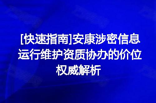https://jian-housekeeper.oss-cn-beijing.aliyuncs.com/news/bannerImage/610672.jpg