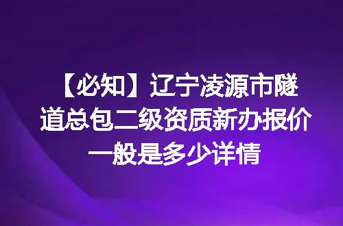 https://jian-housekeeper.oss-cn-beijing.aliyuncs.com/news/bannerImage/610678.jpg