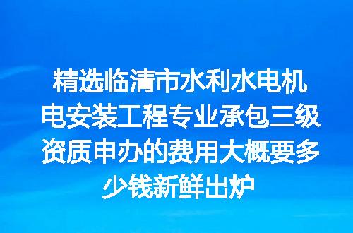 https://jian-housekeeper.oss-cn-beijing.aliyuncs.com/news/bannerImage/610680.jpg