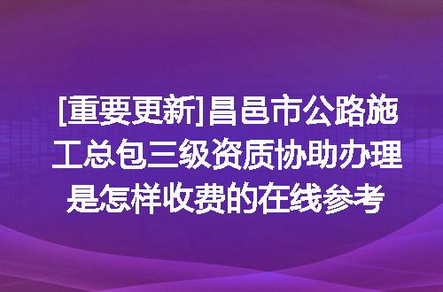 https://jian-housekeeper.oss-cn-beijing.aliyuncs.com/news/bannerImage/610682.jpg