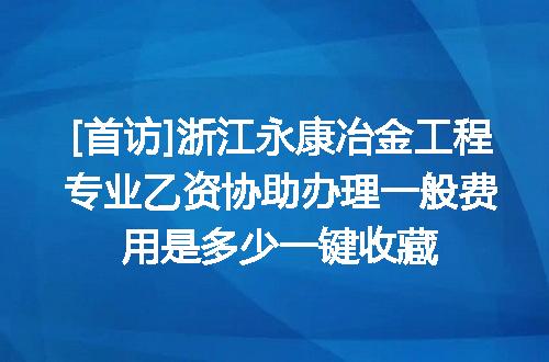 https://jian-housekeeper.oss-cn-beijing.aliyuncs.com/news/bannerImage/610683.jpg