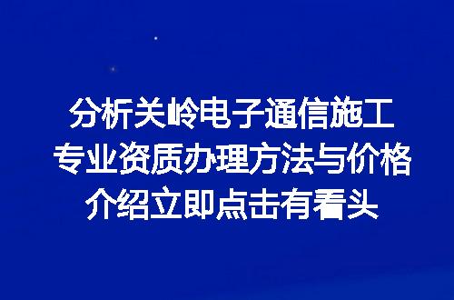 https://jian-housekeeper.oss-cn-beijing.aliyuncs.com/news/bannerImage/610686.jpg