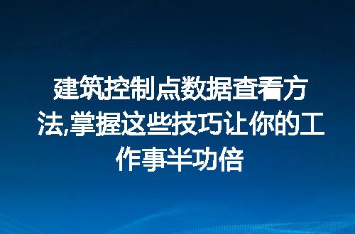 https://jian-housekeeper.oss-cn-beijing.aliyuncs.com/news/bannerImage/61069.jpg
