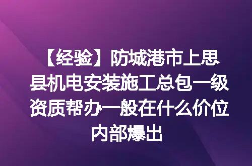 https://jian-housekeeper.oss-cn-beijing.aliyuncs.com/news/bannerImage/610691.jpg