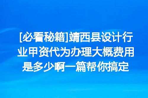 https://jian-housekeeper.oss-cn-beijing.aliyuncs.com/news/bannerImage/610692.jpg