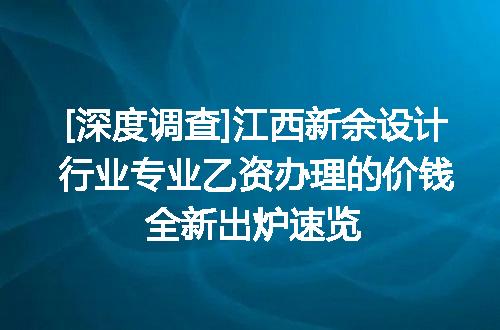 https://jian-housekeeper.oss-cn-beijing.aliyuncs.com/news/bannerImage/610693.jpg