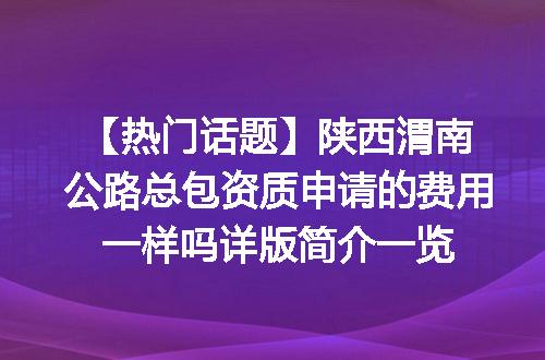 https://jian-housekeeper.oss-cn-beijing.aliyuncs.com/news/bannerImage/610695.jpg