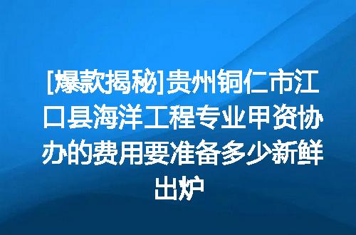 https://jian-housekeeper.oss-cn-beijing.aliyuncs.com/news/bannerImage/610696.jpg
