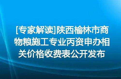 https://jian-housekeeper.oss-cn-beijing.aliyuncs.com/news/bannerImage/610701.jpg