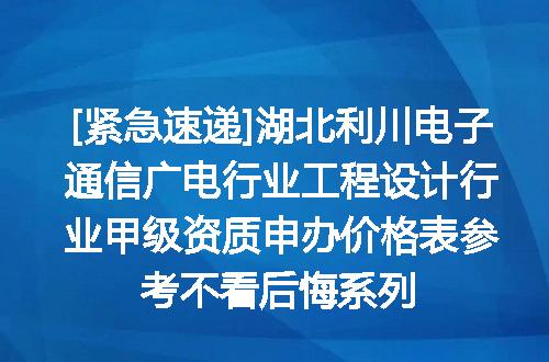 https://jian-housekeeper.oss-cn-beijing.aliyuncs.com/news/bannerImage/610706.jpg