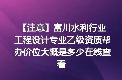 https://jian-housekeeper.oss-cn-beijing.aliyuncs.com/news/bannerImage/610710.jpg