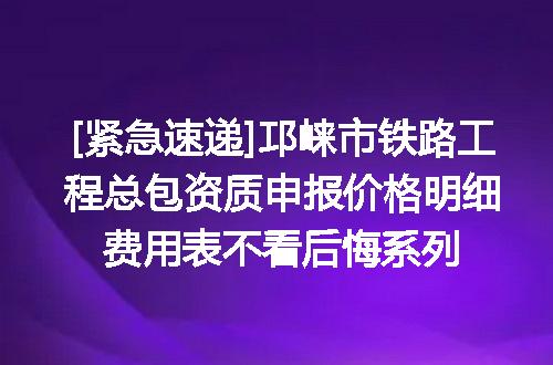 https://jian-housekeeper.oss-cn-beijing.aliyuncs.com/news/bannerImage/610712.jpg