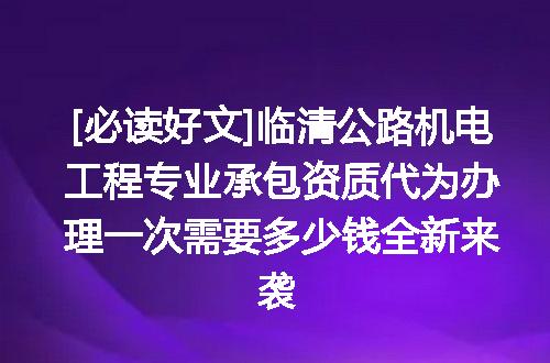 https://jian-housekeeper.oss-cn-beijing.aliyuncs.com/news/bannerImage/610717.jpg